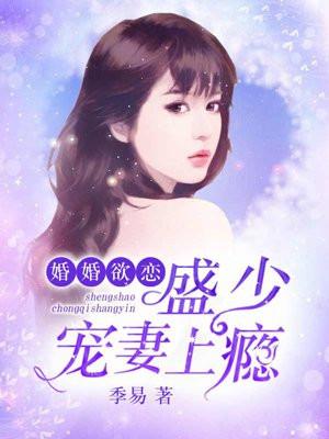 麻衣世家(麻衣神相)