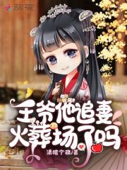 被虐重生后,真千金杀疯了