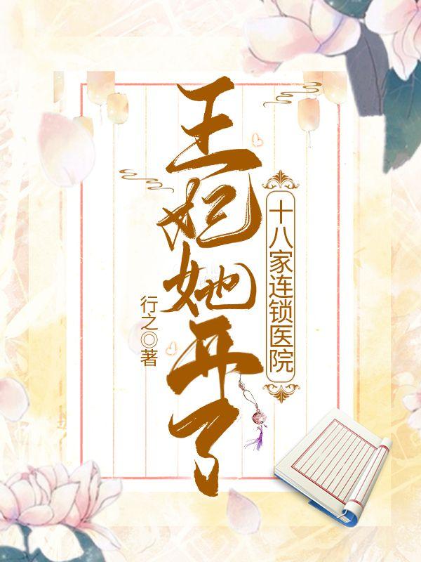 末世:改崩爆率,我杀敌能爆装备