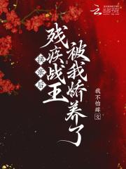 规则怪谈:我听到了成神之路!