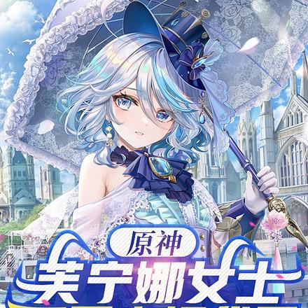 问道红尘(仙子请自重)