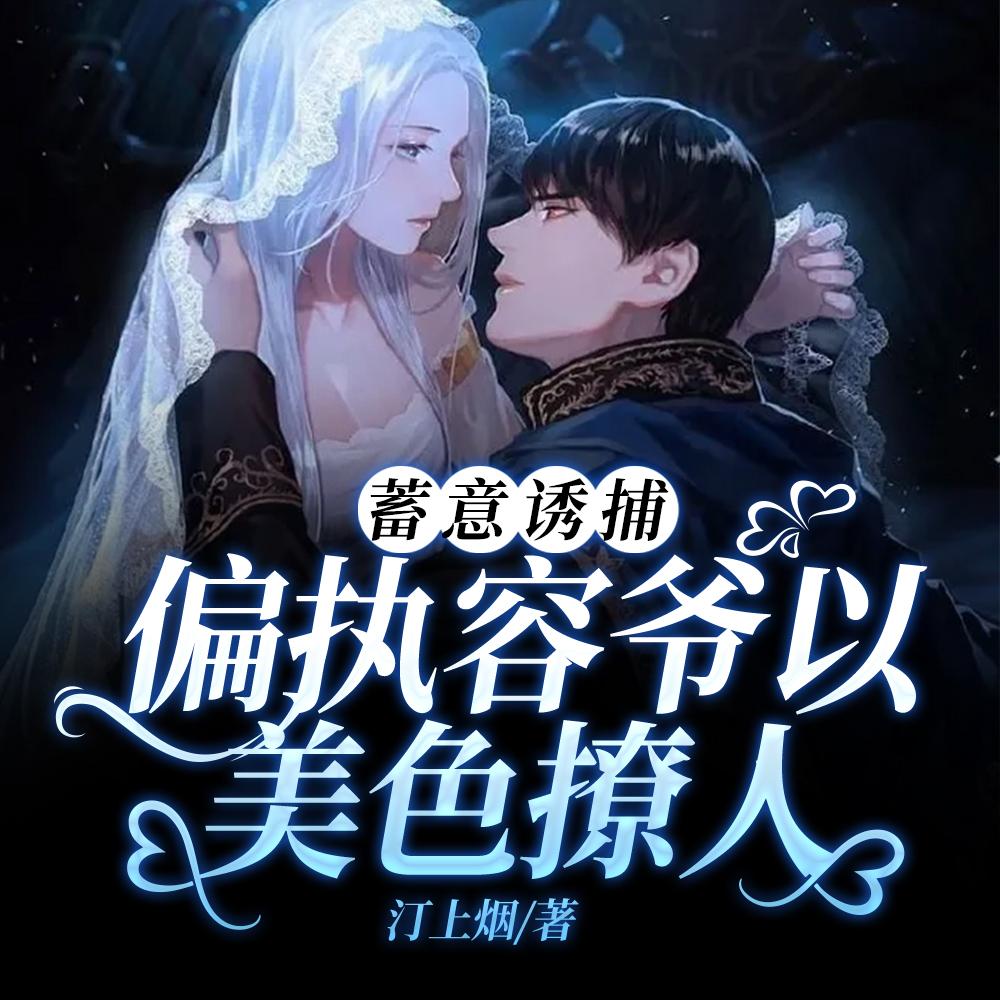 海岛求生:生死竞技场