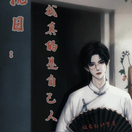 倾城绝恋:女巫王后