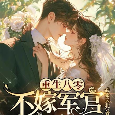 当女配成为万人迷[快穿]