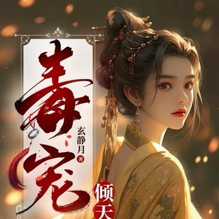 (综漫同人)阿爸他沉迷养崽