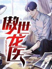 只要我装作没看见,你就不能吃我