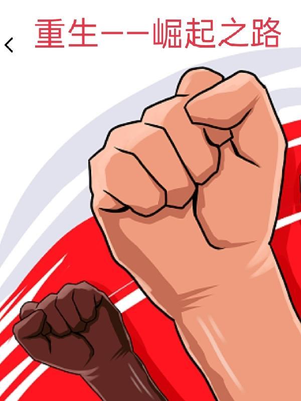 惜花芷(惜花芷原著小说)