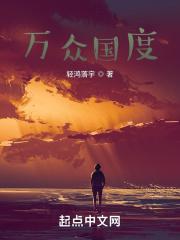 重生傻柱,拒绝当怨种