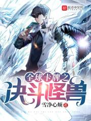 逍遥初唐(大唐技师)