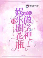 萌宝的生活系统[七零]