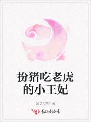 捕获造物主X1(快穿)