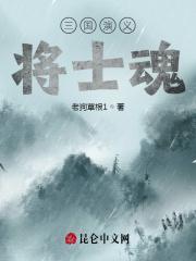 无敌亿万富翁:重生九七