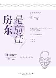 你到底,有没有男朋友