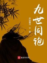 替身我是专业的(快穿)