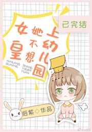 我不会武功,我只是天生神力