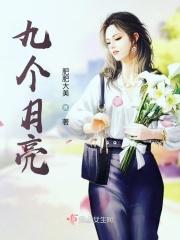 大明:皇兄你就安心的去吧