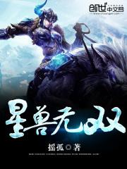 全家偷听我心声杀疯了,我负责吃奶