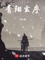 综漫:纠缠不休,任务不止