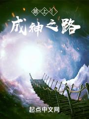 半吟(他在逆光中告白原著小说)