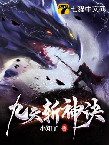 开局十倍伤害,攻速翻倍!