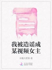 (综英美同人)阴阳师的超英食用指南