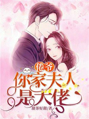 给恶毒炮灰一条活路吧!