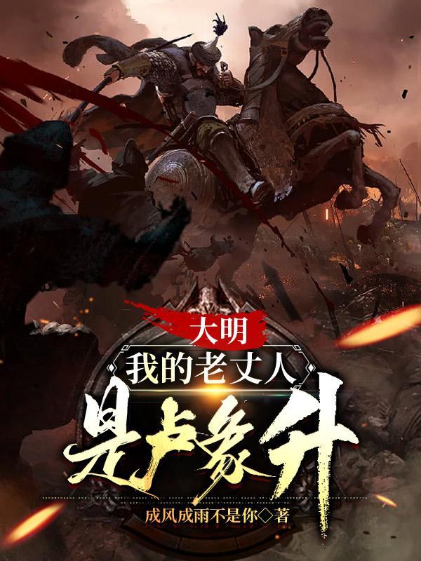 (综漫同人)异能力是换装小游戏