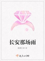 香骨美人(火葬场)