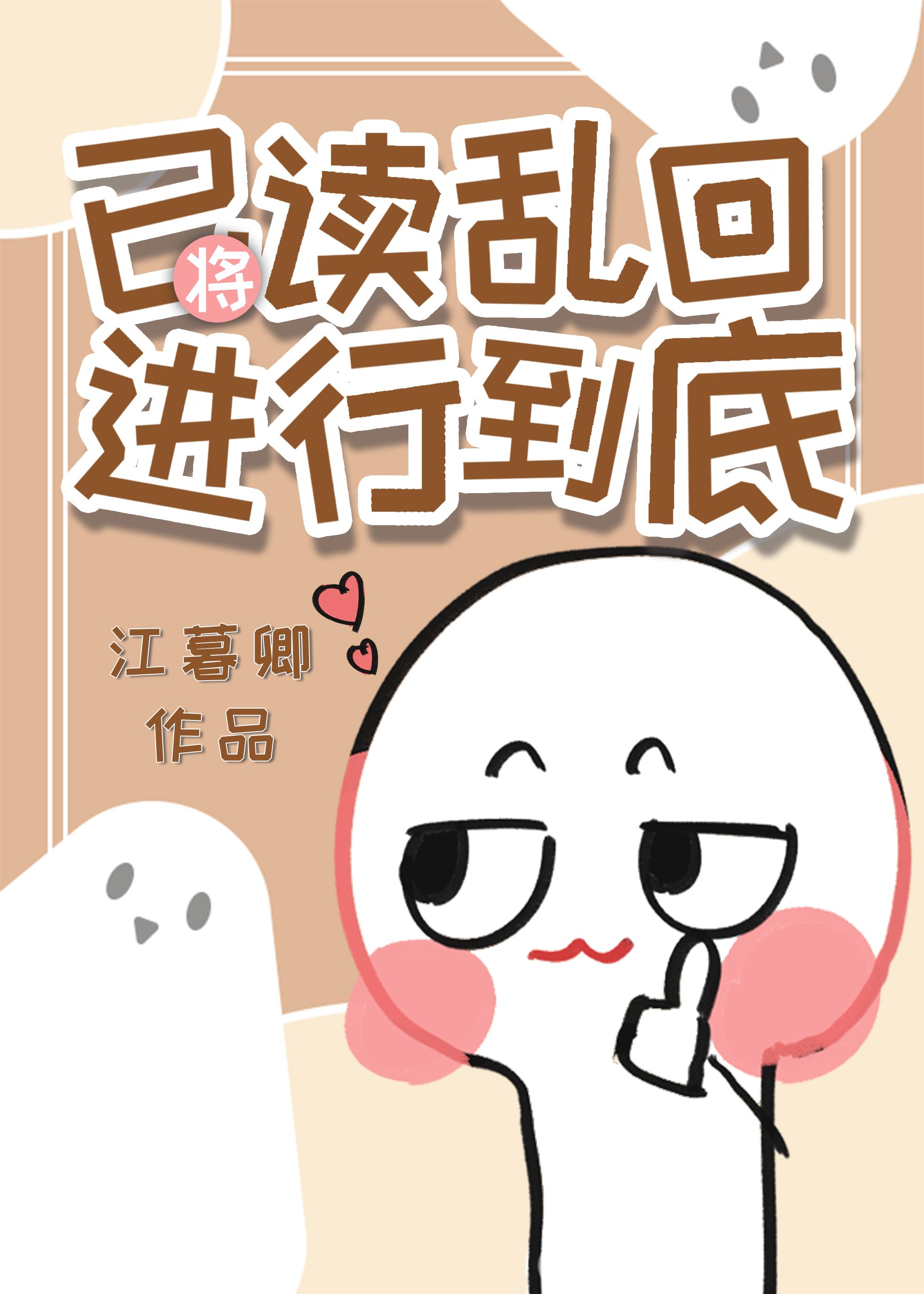 家有凤凰宝宝,当朝皇子跪求我下嫁