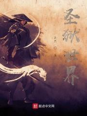 去他的恋爱游戏!