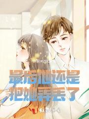 人在迪迦,开局伽马未来!