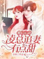 召唤玩家,重建大魏