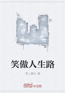 抽卡,然后变成男子高中生