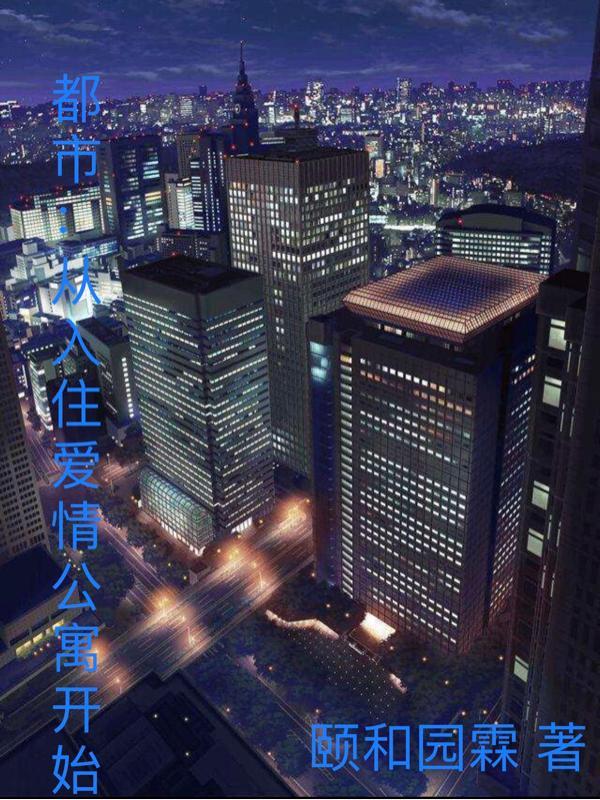 大小姐,你矜持点