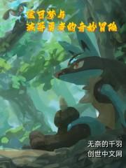 金牌销售(无限流)