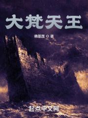 庶子的青云路(科举)