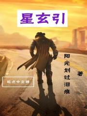 表白你不答应,我变心你气什么