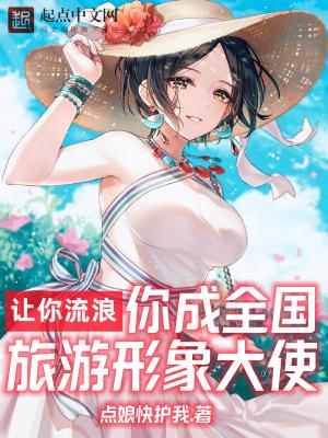 绝世武魂(又名吞噬武魂)