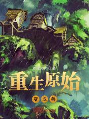 快穿:百变男神,花式撩