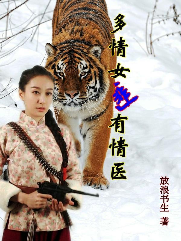 快穿逆袭:男神,别跑!