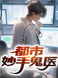 (快穿)富贵荣华