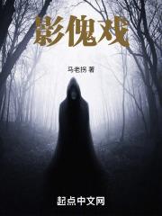 修仙男主们真的绝美,鸡哔我!