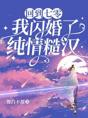 拜托,我姓张,不姓曹!