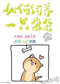 王妃天生傲骨,别跟我这摆谱