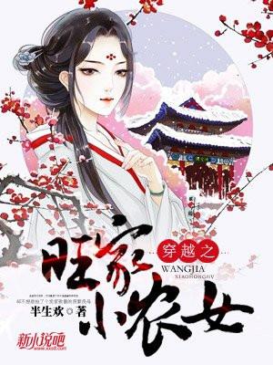 【假面骑士drive】Chase他有急支糖浆(切傻同人)