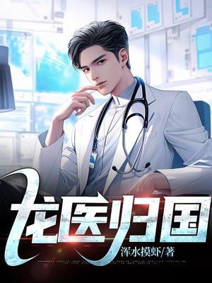 穿书七零:开局送走渣爹继母