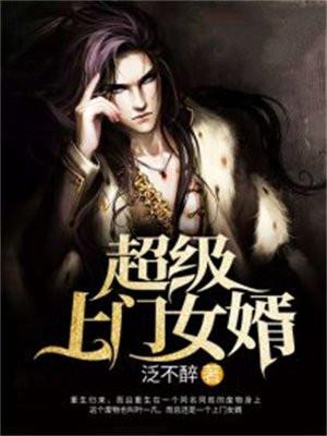 王者:星耀土鸡?不,我边路战神