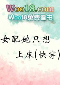 侍婢承欢(巫山云)