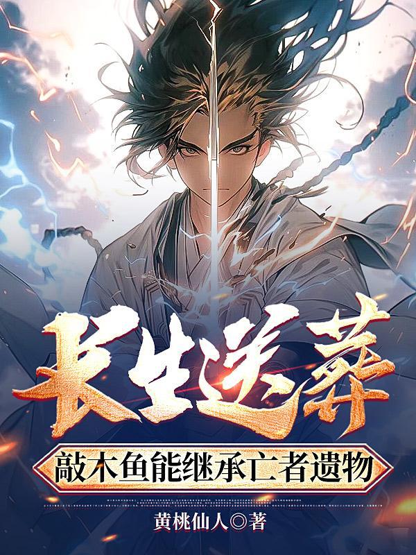 师兄莫慌,我先叠个BUFF