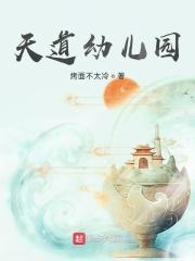 被迫分家后,我带百亿物资去流放